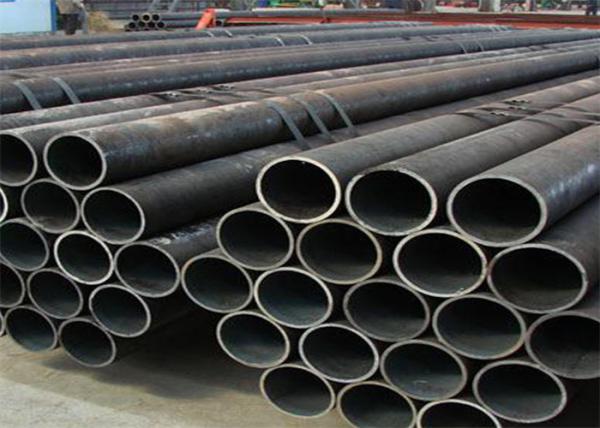 Bare Coated GRB Carbon Steel Pipe 1mm To 80mm Steel Tube Hot Rolled