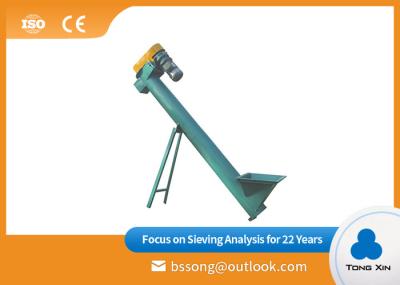 Reliable Flexible Auger Conveyor High Rotation Speed Large Load Capacity