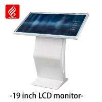 19 Inch Vehicle Inquiry Terminal Parking Products WBPLS19ZW