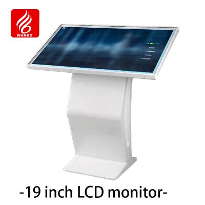 19 Inch Vehicle Inquiry Terminal Parking Products WBPLS19ZW