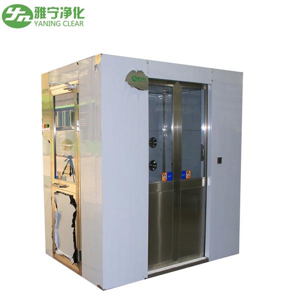 Clean Room Hospital Air Shower Electronic Interlock Stainless Steel 304
