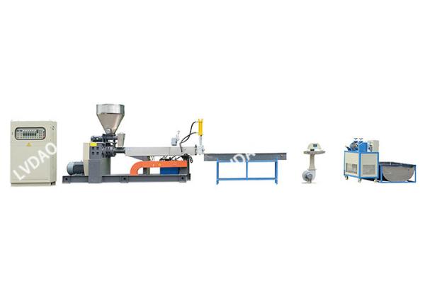 Hard Scrap Plastic Pelletizing Machine