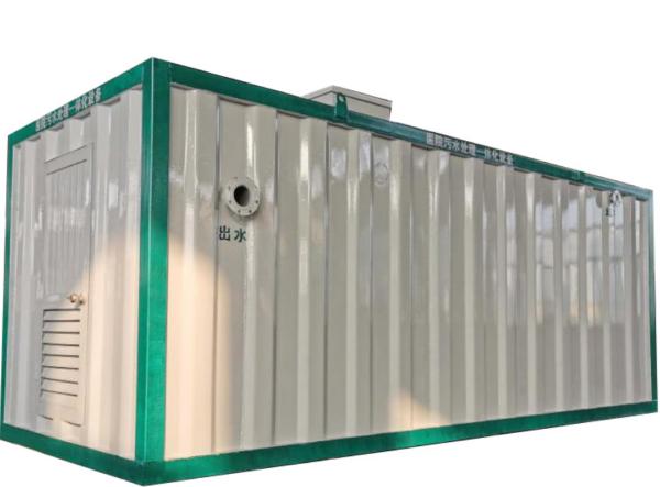 Integrated Sewage Treatment Equipment Underground Wastewater Treatment Plant