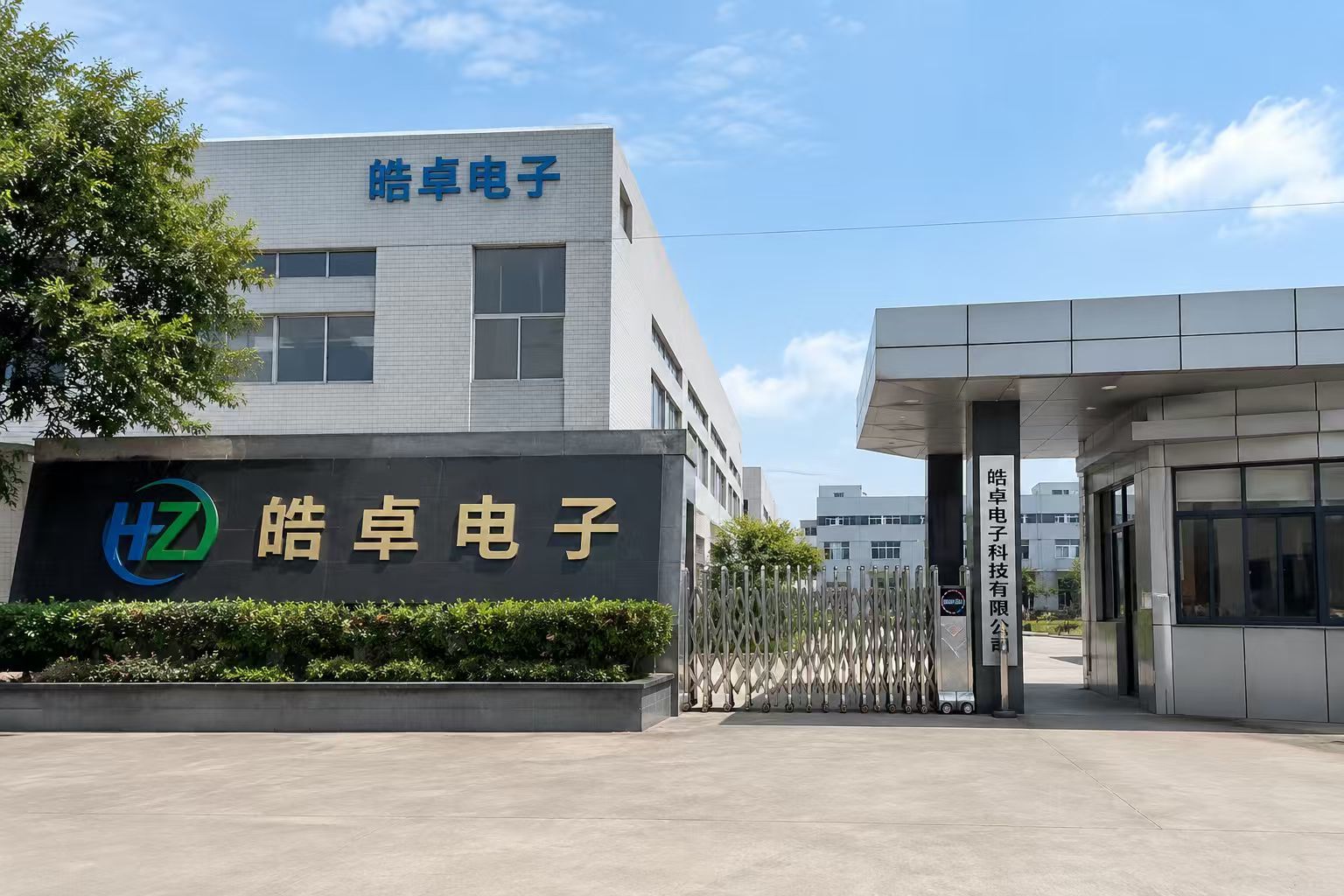 Changzhou Haozhuo Electronic Co., Ltd.