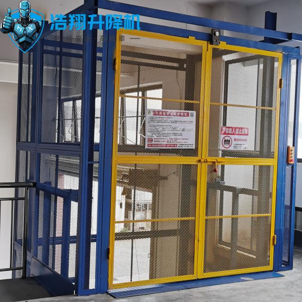 8m 500kg-2000kg Hydraulic Guide Rail Lift Machine Configuration