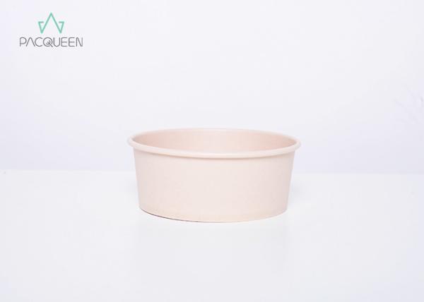 Compostable Takeaway Food Containers Tree Free Natural Color Bamboo Pulp Paper