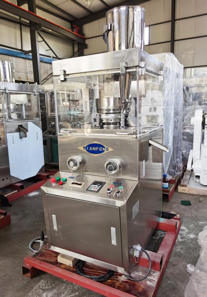 ZPW17D ZPW19D Rotary Press Tablet Machine