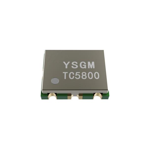 100% nouvel oscillateur à tension réglée standard 6dBm VCO 5300MHz-5950MHz pour composant électronique de puce de circuit intégré