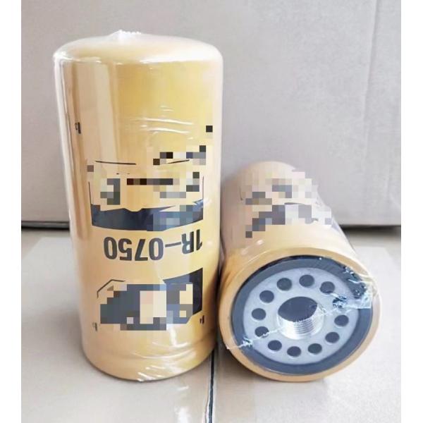 200*110*1''-14 customized color excavator bulldozer engine fuel filter 1R-0750 1R0750
