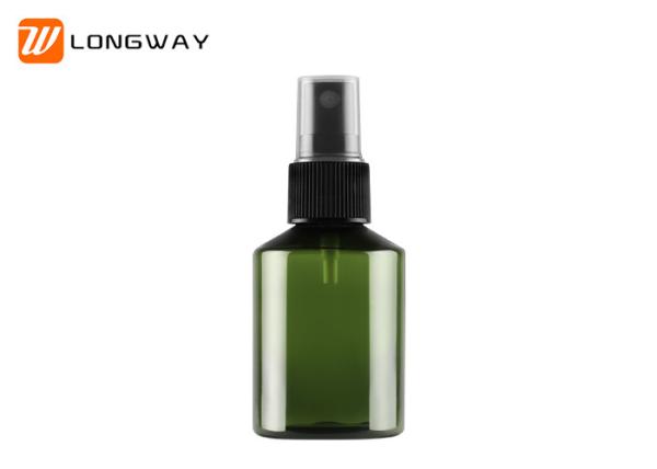 Travel Plastic green Slopping Shape Bottle with Aluminium Spray Pump for Cosmetic Toner Packing