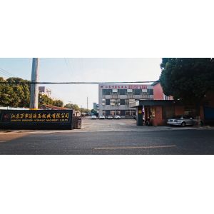 JIANGSU WANSHIDA HYDRAULIC MACHINERY CO., LTD