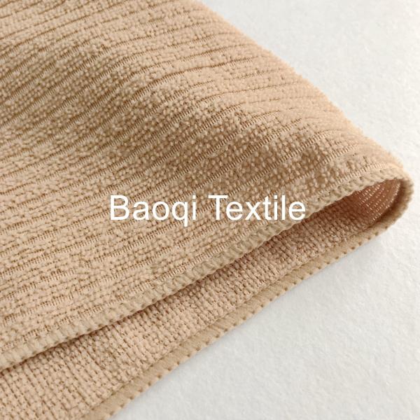 light brown solid stripe dish rags 100% poly microfiber tea towels wipes,single side kitchen cleaning rags size 16*16“