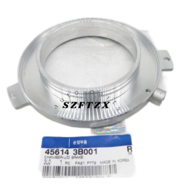 Genuine Auto Transmission chassis Piston 456143B001 Chamber-U/D Brake for Hyundai Kia