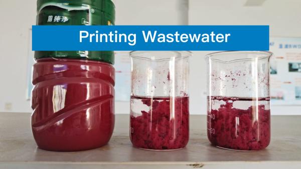 BWD-01 agent Water Treatment Chemicals Bluwat de DCA Decoloring