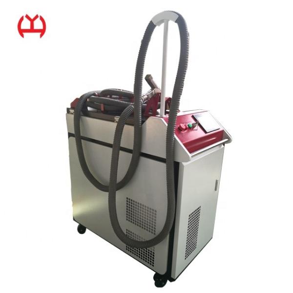 1000W 1500w  Fiber Laser Welding Machine For Stainless Steel Aluminium Material