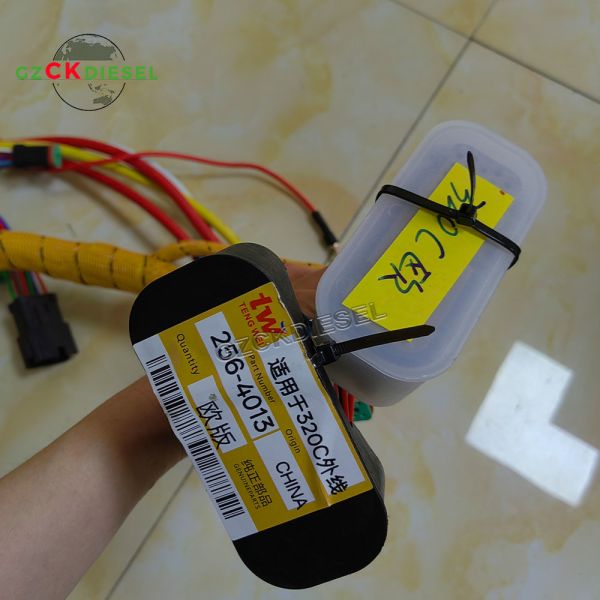 External Wiring Harness 256-4013 Electrical Harness for 320C 320CL Excavator