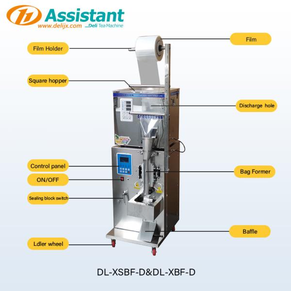 DL-XBF-D Medium Vertical Packaging Machine for Sugar Salt Stick Granule Sachet Powder