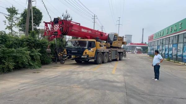 18 ans 80 tonnes State V émission grue en jaune avec service après-vente Oui