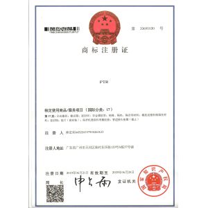 Guangzhou Zhongxing Seiko Machinery Engineering Co., Ltd Certifications
