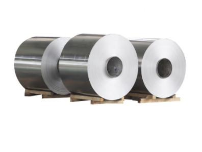 H14 1050 Natural Color Mill Finish Aluminum Coil 3mm