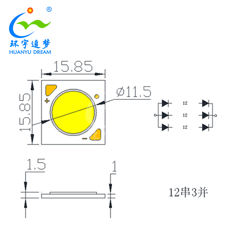 HY-COB-FB 24W 1616 Series Ra98 Full Spectrum COB LED - TLCI 99.1 & TM-30 Rf 96 for Cinema & Studio Lighting