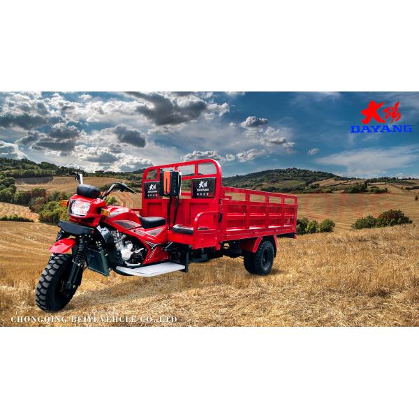 Tipo de conducción motorizada Triciclo motorizado de carga chino para el comercio de artículos en Marruecos