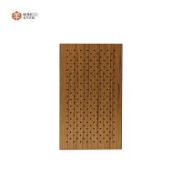 Elegant Wood Veneer Perforated Acoustic Panel for Studios & Auditoriums