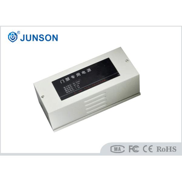 220VAC 50Hzのタイマーの遅れ、銀製色を用いる磁気ドア ロックの電源