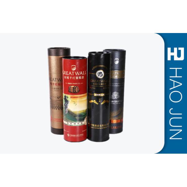 Custom Printed RCardboard Wine Tubes , Wine Bottle Gift Tube For Shipping
