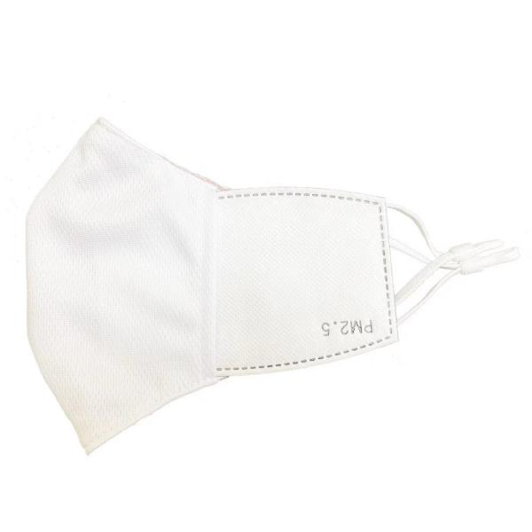 Unisex Multicolor Waterproof Anti Haze Cotton Face Mask
