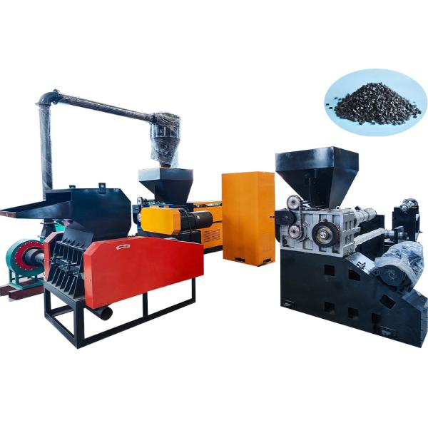 plastic pelletizing machine PS plastic product recycling machine