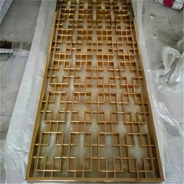 Gold Stainless Steel Perforated  Panels For Sunshades/Louver/Window Screen