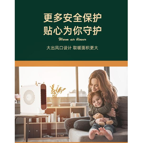 Installation PORTABLE Winter Indoor 500W Mini Desktop Retro Electric Heater Household