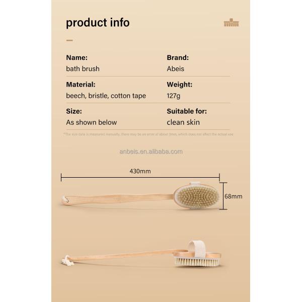 OEM Detachable Long Handle Body Scrub Brush Dry Skin Cellulite Treatment