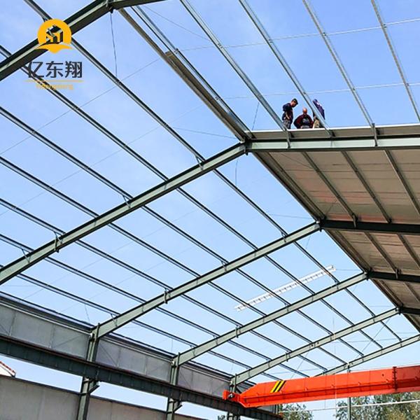 Atelier de charpente métallique personnalisé, bâtiment préfabriqué, Q235 Q355