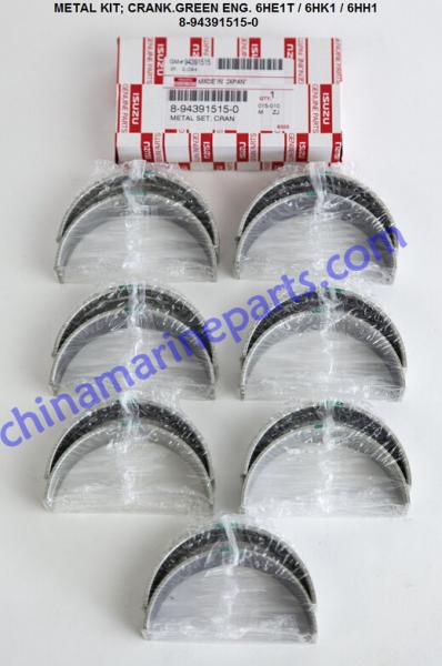 Excavator Engine parts fit for MITSUBISHI 6D14 Engine Bearing  Marine parts