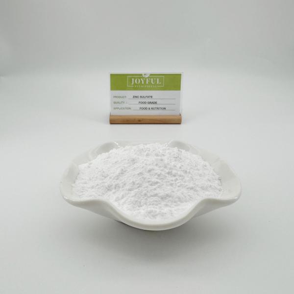 OEM Zinc Sulfate Heptahydrate Powder Food Color Preservative