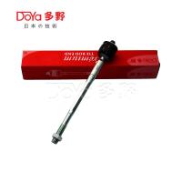 Fim de rack para Toyota 45503-09331