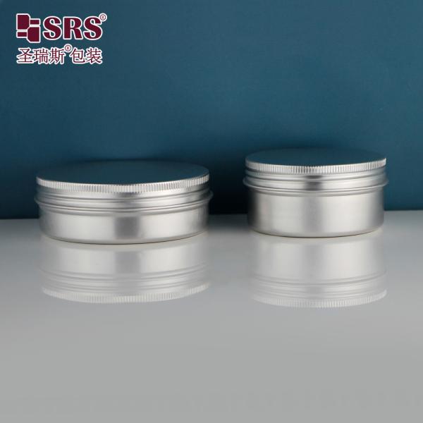 50g 100g 200g 250g Empty Skincare Cream Hair Mask Silver Cosmetic Jar