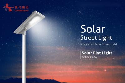 Newly launched 6000lm 80w Integrated led street light Solar Street Lamp High Lumen with 6m light pole