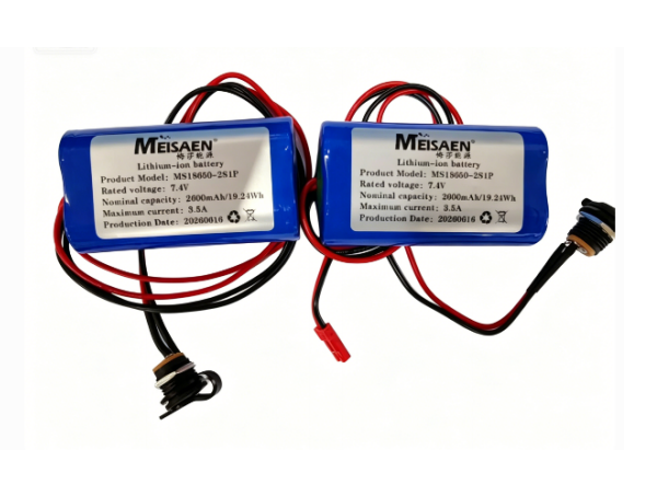 7.4V 2600mAh  MS18650-2S1P battery,  3.5A discharge lithium battery with DC plug, LED lights, monitoring devices