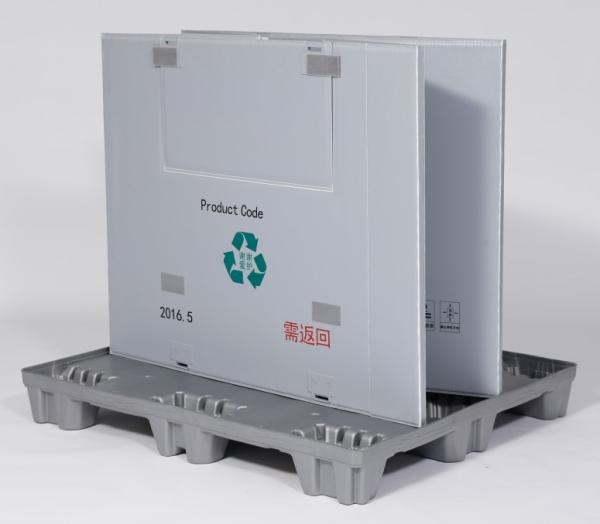 returnable packaging automotive Customized height logistic plastic sleeve pack pallet box autopack korea