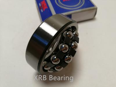 NSK 1217K  	Self Aligning Ball Bearing 85×150×28mm With Oil Lubrication