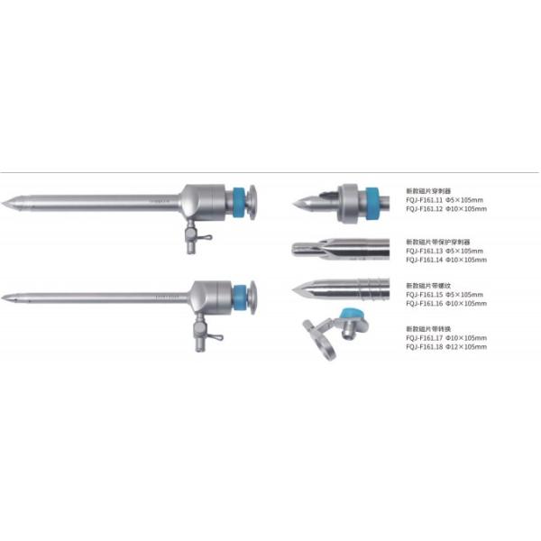 Лапароскопическая процедура Нержавеющая сталь хирургический трокар с магнитным листом 5 мм 10 мм