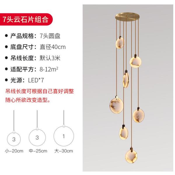 Испанское современное искусство дизайн лестница отель вилла декорация гипсовый потолок свет освещение