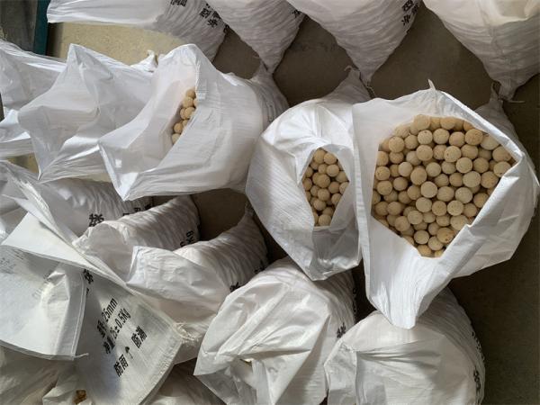 Steel Industry Refractory Supply 0 CrO Content % Calcined Bauxite Aluminum Ceramic Ball