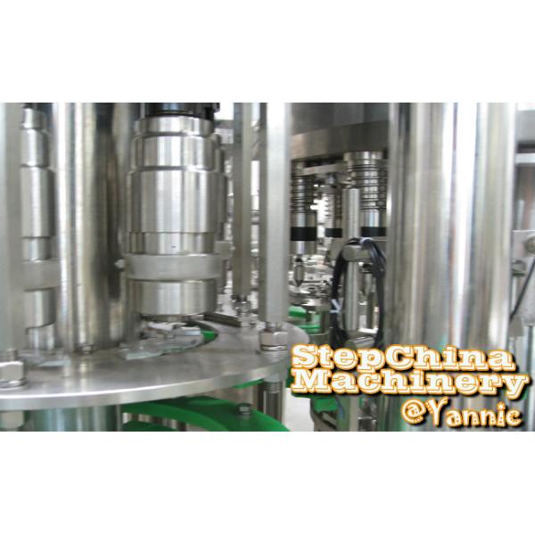 1.5KW Power Automatic Bottle Filling Machine 5000 BPH Production Capacity