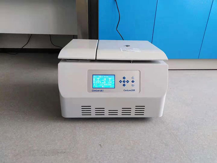 8x15ml 6x50ml High-Speed Benchtop Refrigerated Centrifuge