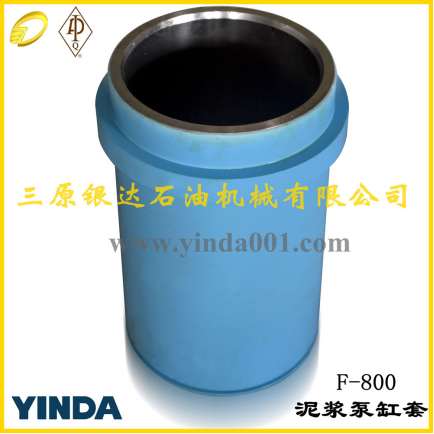 Triplex Mud Pump Bimetal Liner, API-7K Certified Factory, Chromium 26-28%, HRC than 60