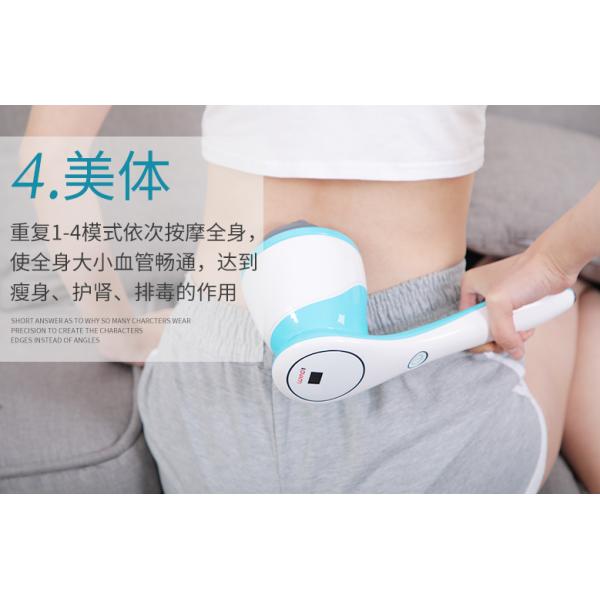 Waist Belly Vibration Home Body Massager Weight Losing Slimming Massager